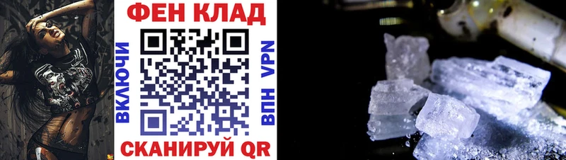 Amphetamine VHQ  Южно-Сахалинск 