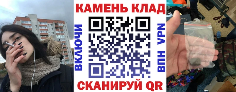 ГАШ Ice-O-Lator Южно-Сахалинск
