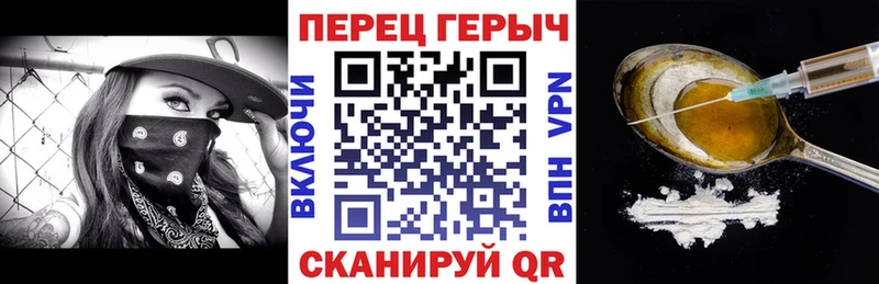 kraken tor  Южно-Сахалинск  Героин Афган 
