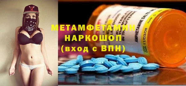 mix Дмитров