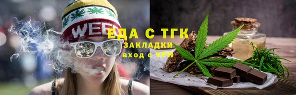 молекула духа Дмитриев