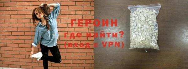 молекула духа Дмитриев