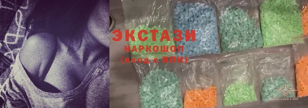 mix Дмитров
