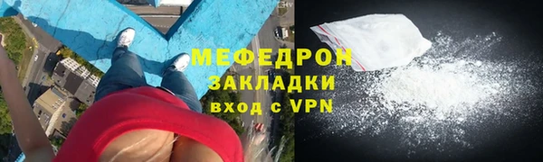 гашик Дмитровск