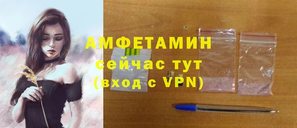 mix Дмитров