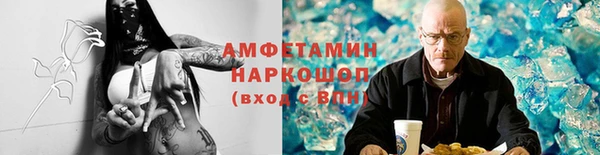 mix Дмитров