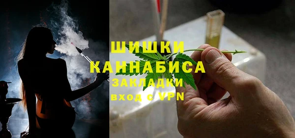 mix Дмитров