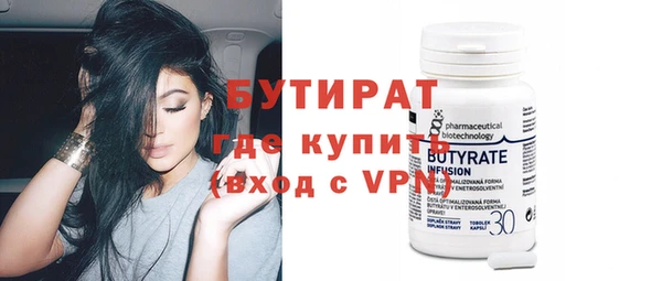 гашик Дмитровск