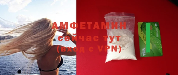 mix Дмитров