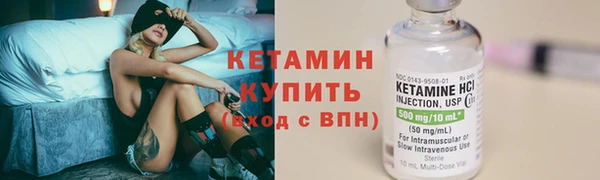 молекула духа Дмитриев