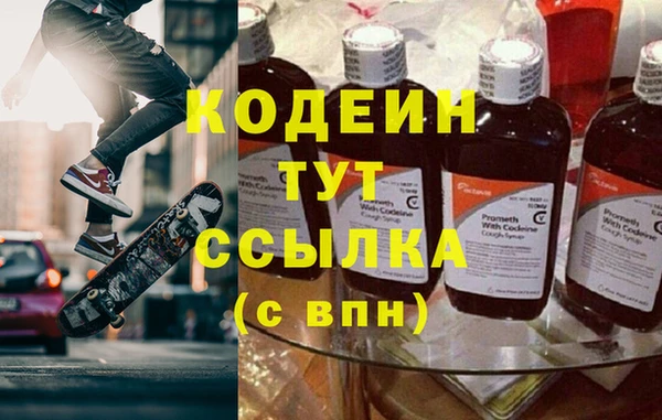 mix Дмитров