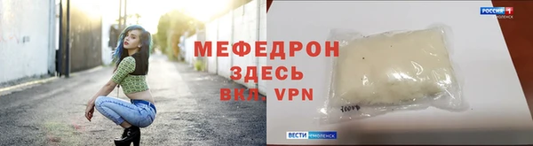 mix Дмитров