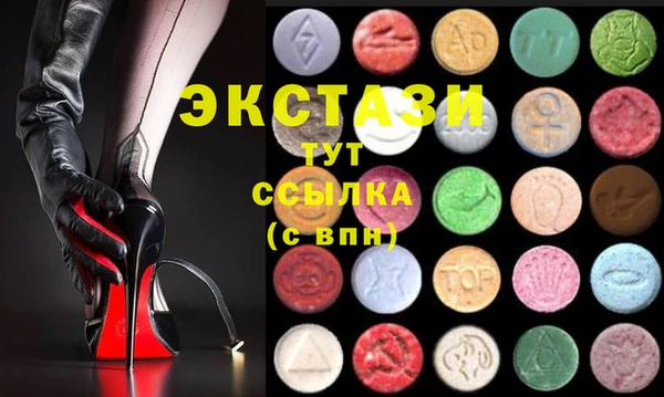 mix Дмитров