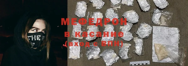 гашик Дмитровск