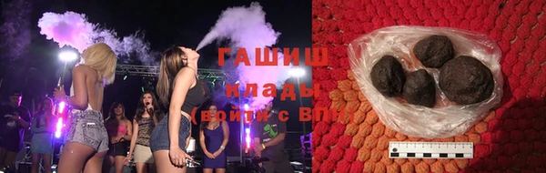 молекула духа Дмитриев